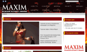 Maximonline.com.ua thumbnail