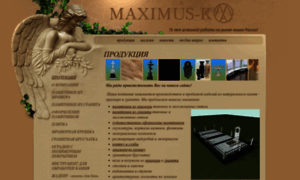 Maximus-k.com thumbnail