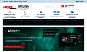 Maxmemory.ru thumbnail