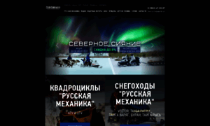Maxmotors.tomsk.ru thumbnail