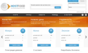 Maxonline.blog-go.ru thumbnail