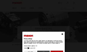 Maxonmotor.co.kr thumbnail