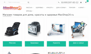 Maxshop24.ru thumbnail