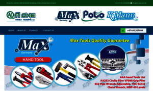 Maxtooluae.com thumbnail