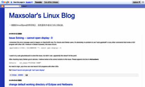 Maxubuntu.blogspot.com thumbnail