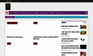 Maxwoman.in thumbnail