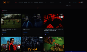 Maxwoods.net thumbnail