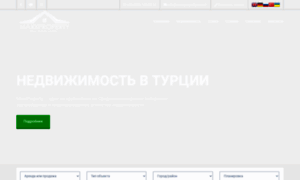 Maxxproperty.ru thumbnail