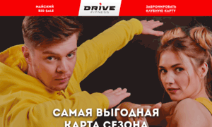 May.drivefitness.ru thumbnail