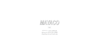 Mayaco.ir thumbnail