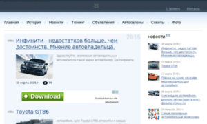 Maybach.ru thumbnail