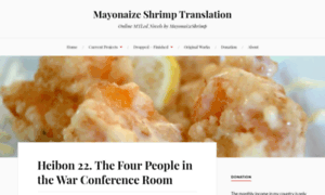 Mayonaizeshrimp.wordpress.com thumbnail