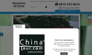 Mayoristadechina.com.ar thumbnail