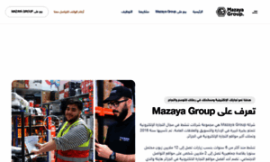 Mazaya.group thumbnail