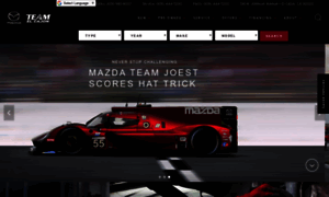 Mazda-elcajon.calls.net thumbnail