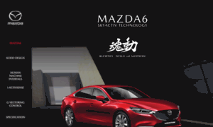 Mazda6.com.my thumbnail