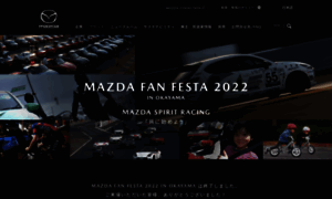 Mazdafanfesta.com thumbnail