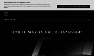 Mazdaspb.ru thumbnail