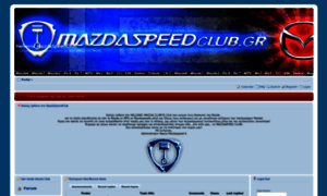 Mazdaspeedclub.gr thumbnail