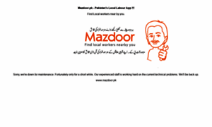 Mazdoor.pk thumbnail