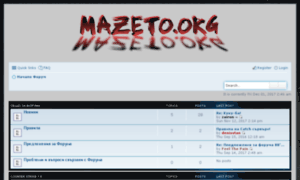 Mazeto.org thumbnail