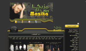 Mazikadl3.com thumbnail