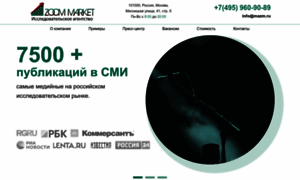 Mazm.ru thumbnail