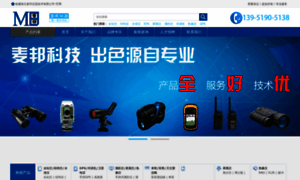 Mb17.com.cn thumbnail