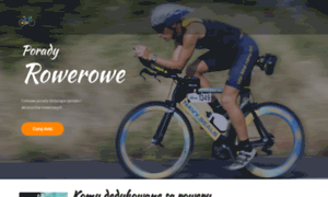 Mbike-rowery.pl thumbnail