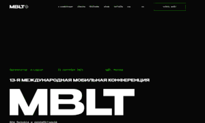 Mblt.ru thumbnail