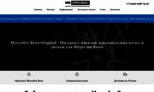 Mboriginal.ru thumbnail