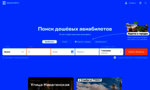 Mbstore.ru thumbnail