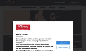 Mbway-afrique.com thumbnail