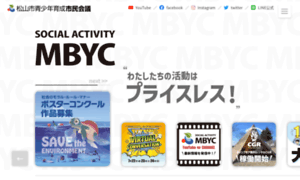 Mbyc.jp thumbnail
