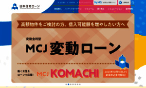 Mc-j.co.jp thumbnail