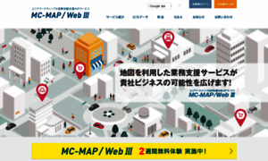 Mc-map3.com thumbnail