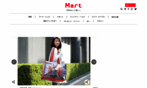 Mc.mart-magazine.com thumbnail