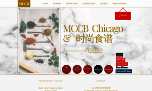 Mccbchicago.com thumbnail