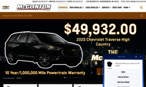 Mcclintonchevy.com thumbnail