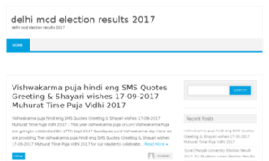 Mcddelhielectionresults2017.in thumbnail