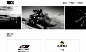 Mcinter.co.jp thumbnail