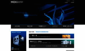 Mck-web.co.jp thumbnail