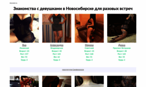 Mcover.ru thumbnail