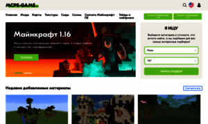 Mcpe-game.ru thumbnail