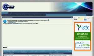 Mcrf.ru thumbnail