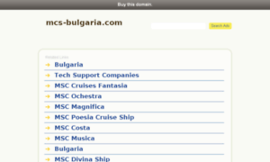 Mcs-bulgaria.com thumbnail