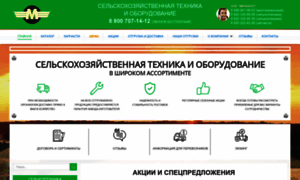 Mct-trade.ru thumbnail