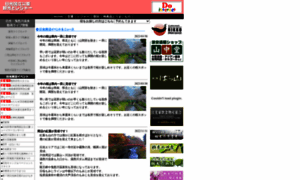 Mct.gr.jp thumbnail