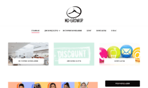 Md-group.com.ua thumbnail
