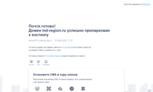 Md-region.ru thumbnail